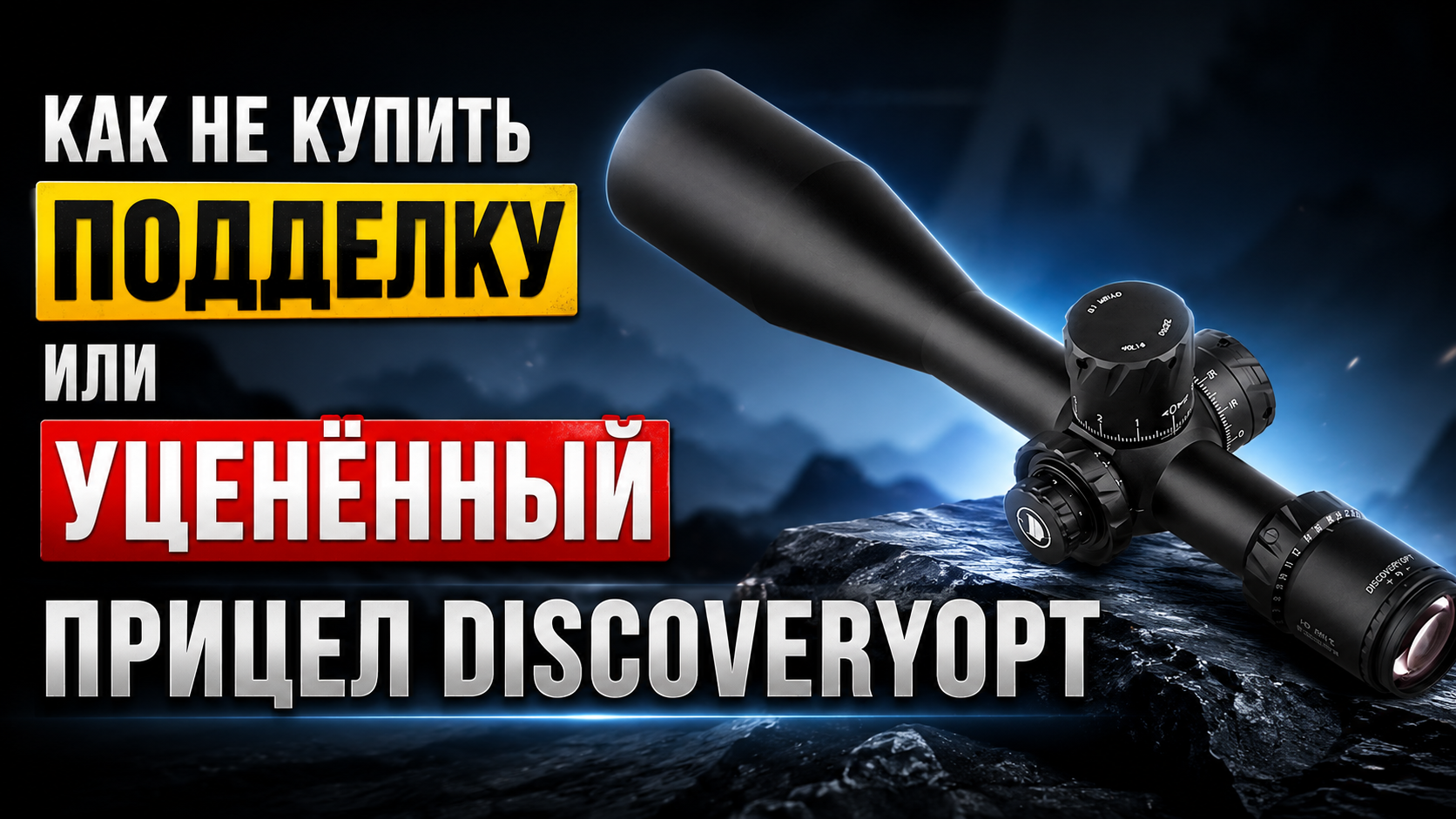 главная.png
