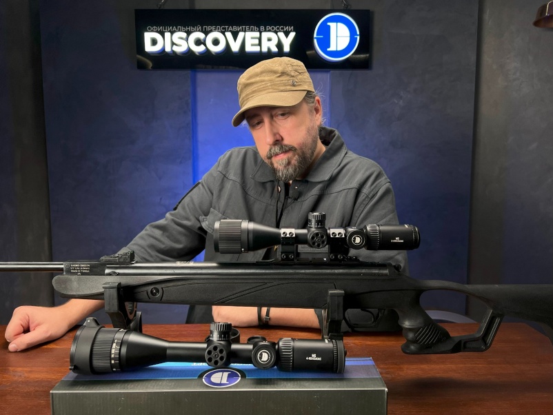 Бюджетный прицел, который выдержит любую отдачу: обзор Discovery MS 3-12×42 и 4-16×42