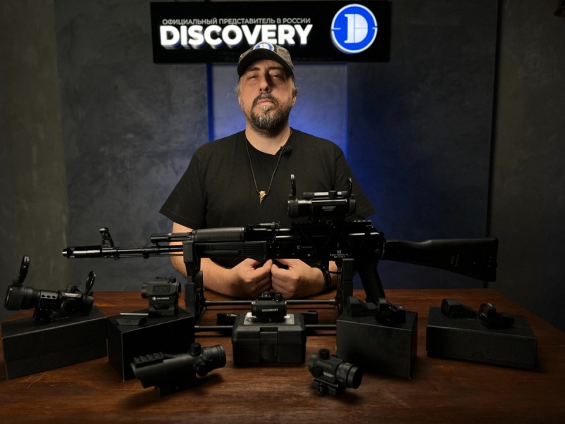 Современные коллиматорные прицелы Discovery: обзор возможностей и преимуществ (часть 1)